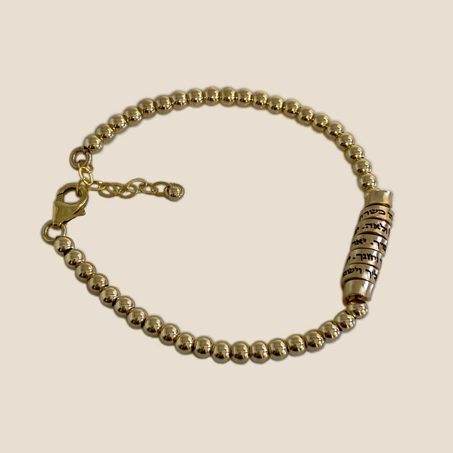 Gold Beaded Protection Bracelet, Ravit Hasday Jewish Jewelry