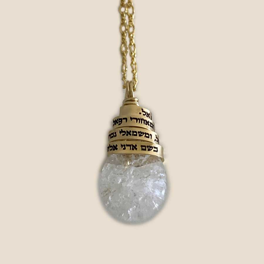 Quartz Crystal Necklace Engraved in Hebrew, Blessing of the Angels