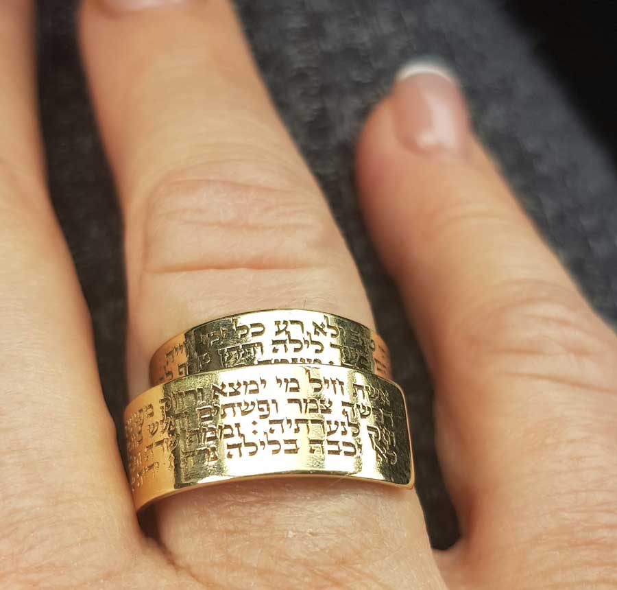 Woman of Valor Statement Jewish Ring Engraved in Hebrew