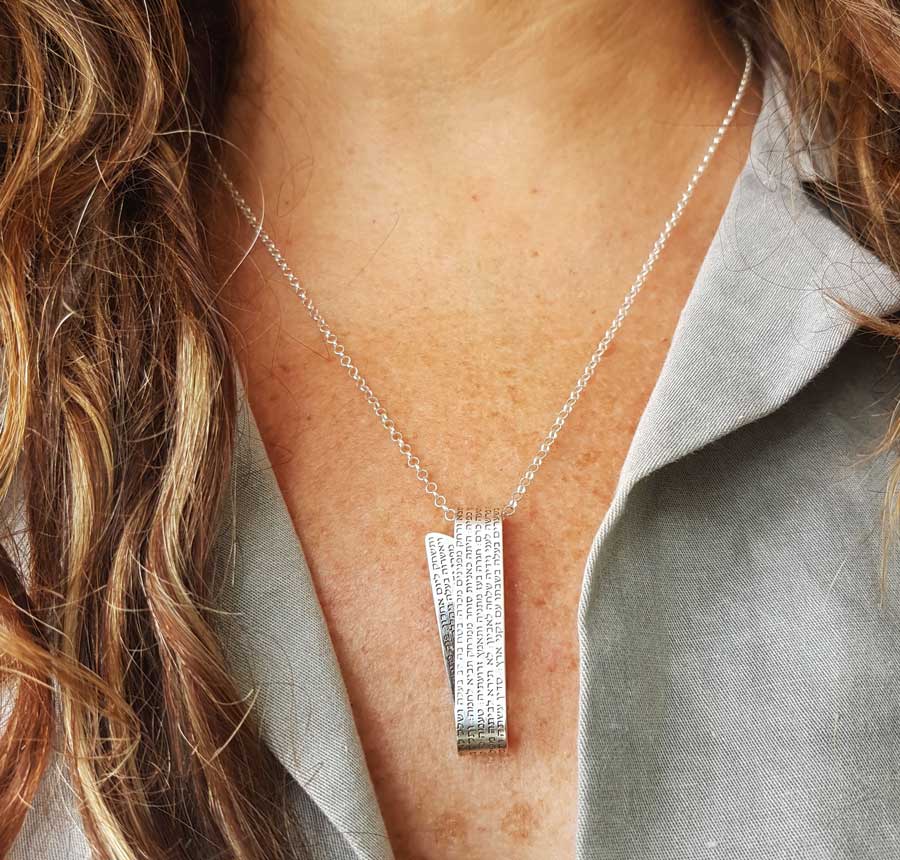 Woman of Valor Necklace, Hebrew Pendant