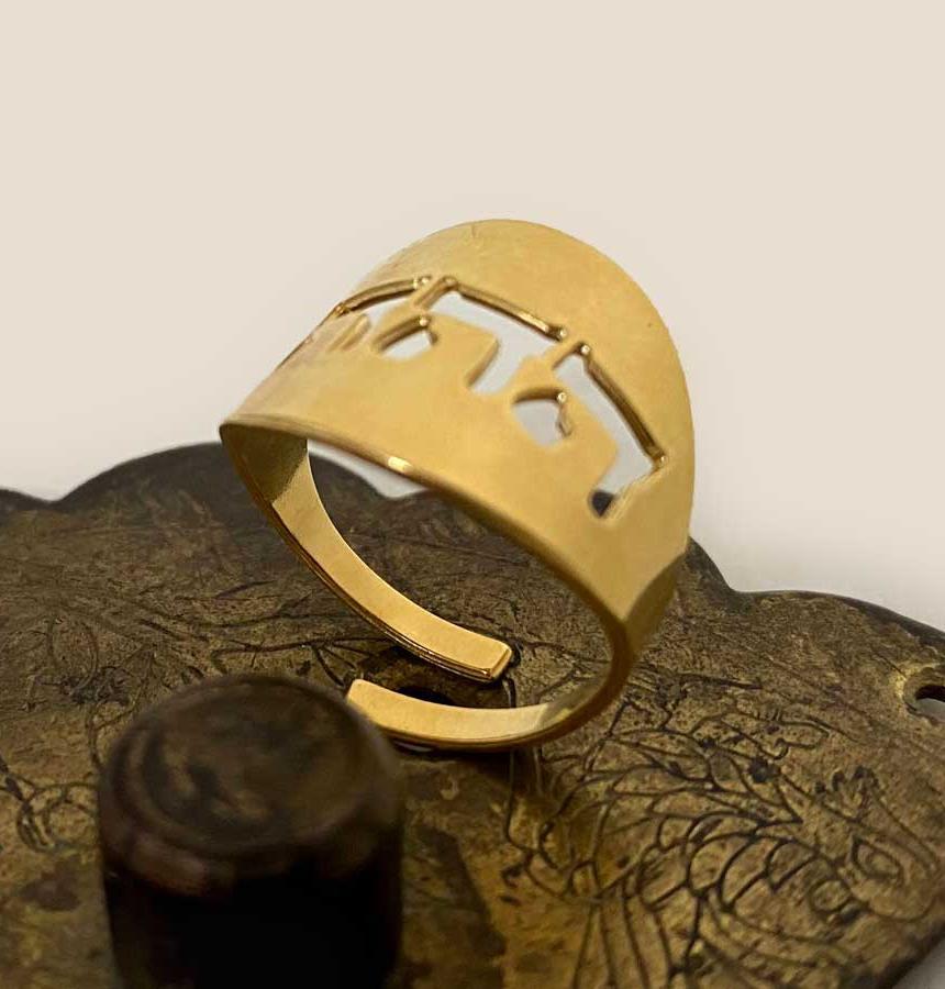 Names of God Ring for  self-esteem Energy, Judaica Jewelry