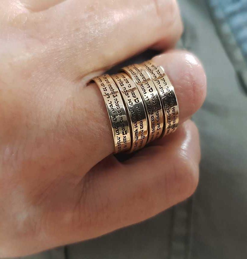 18 Karat Ring Engraved in Hebrew, Woman of Valor, Israeli Jewelry
