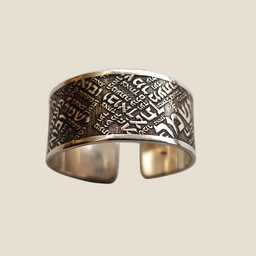 The Lord will guard you, Protection Hebrew Ring, Sterling Silver