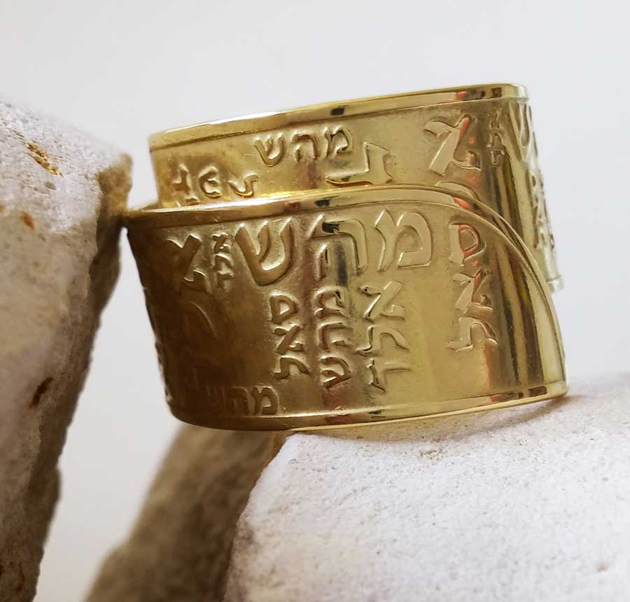 Prosperity, Healing, and Protection, Names of God, Kabbalah Hebrew Ring