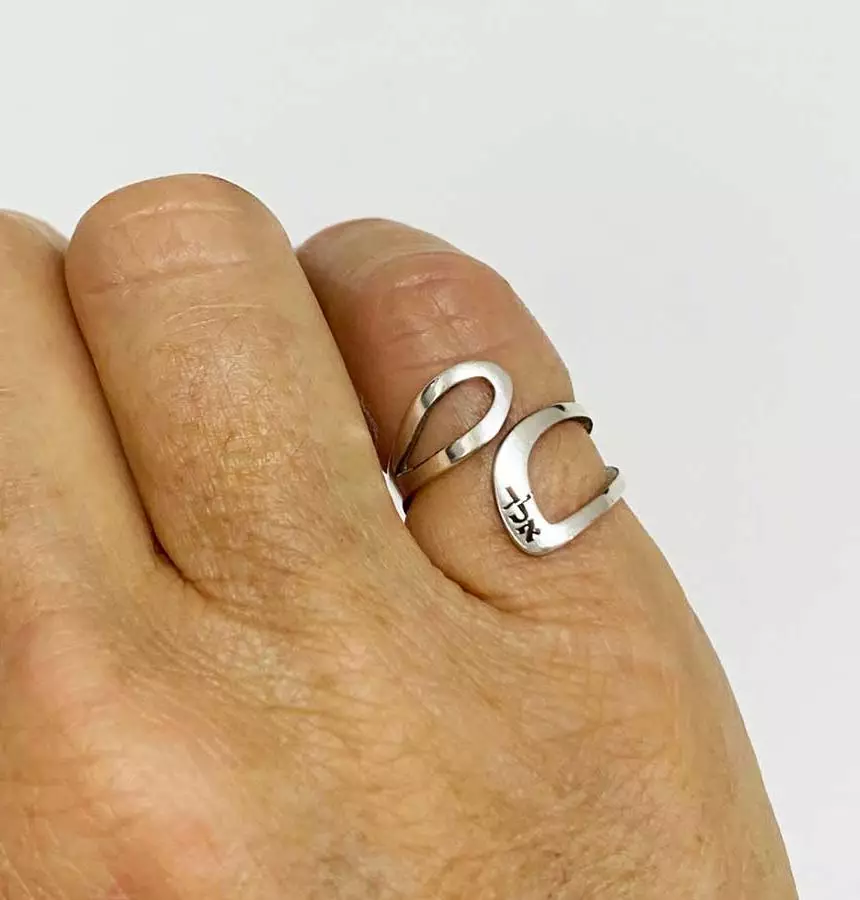 Hebrew Delicate Ring for Protection from the Evil Eye