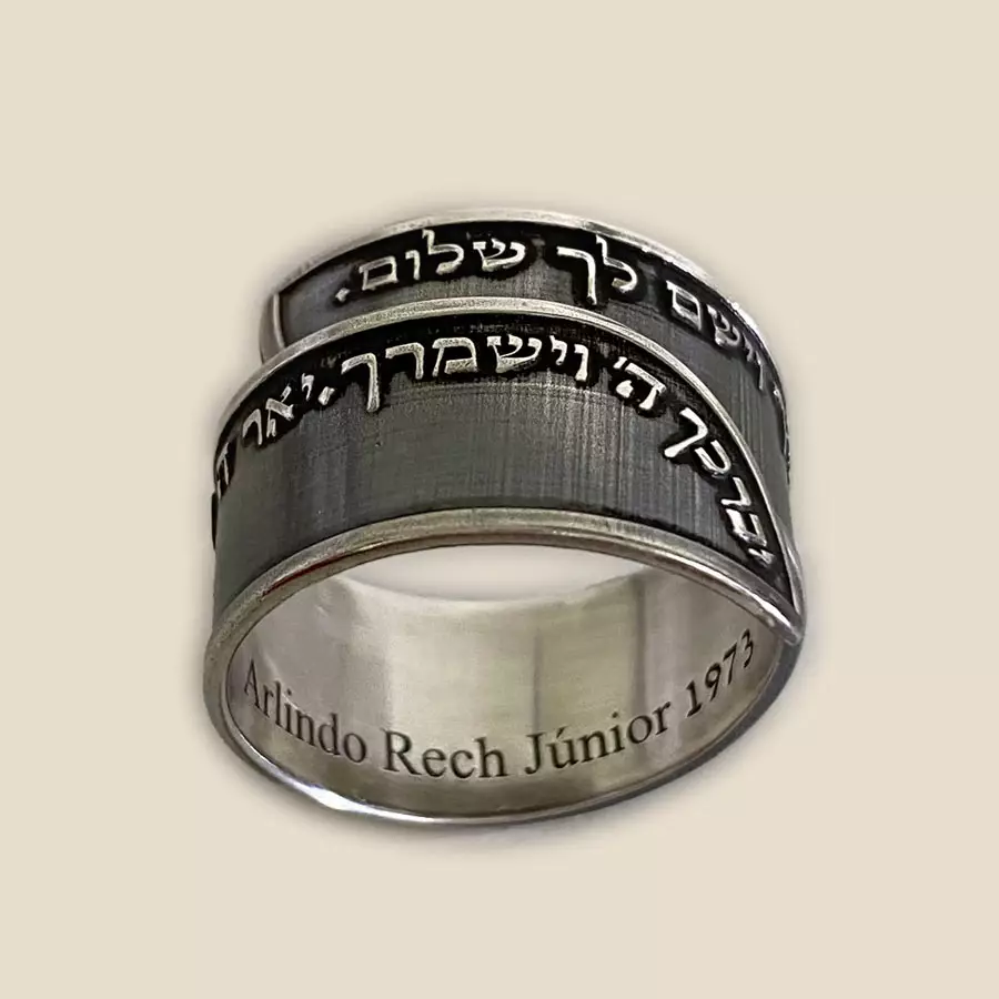 Jewish Ring Engraved In Hebrew With The Priestly Blessing, Gift For Men