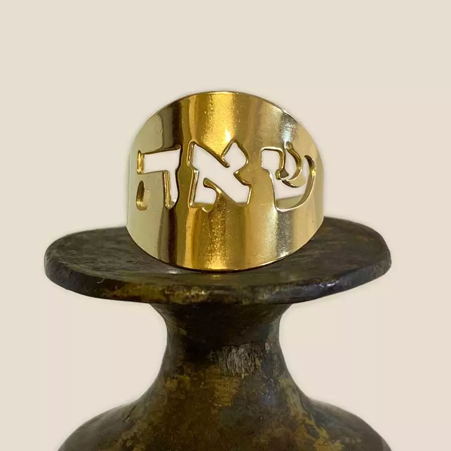 Kabbalah Jewelry, Names of God Soul Mate Statement Ring