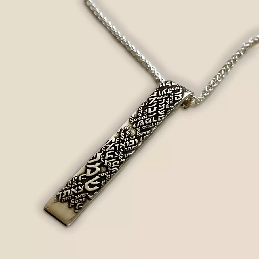 Hebrew Engraving Men's Traveler's Prayer Protection Necklace