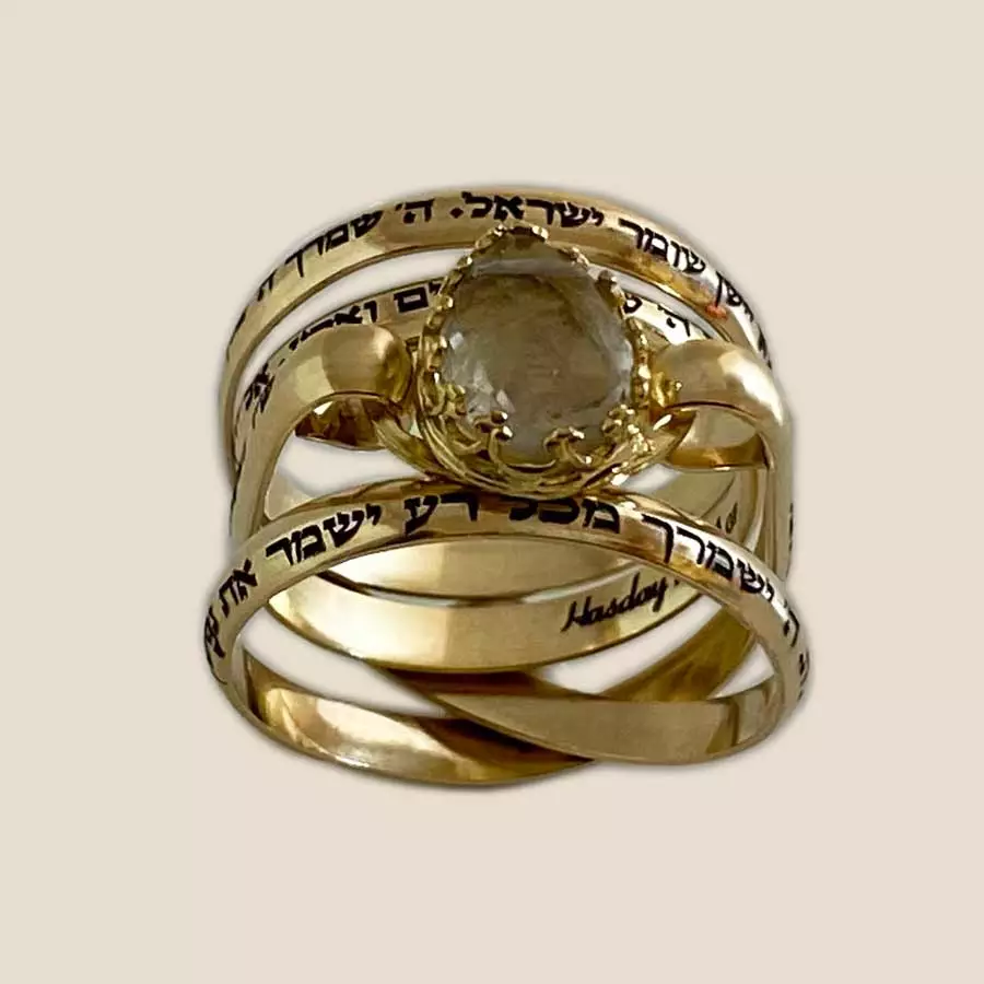 Statement Ring Engraved in Hebrew, Gold Filled and Peridot, Shir Lamaalot, Judaica