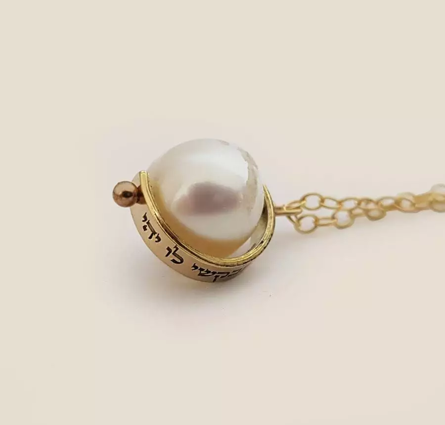 'Whatever You Wish for Will Be Fulfilled', Personalized Pearl Necklace