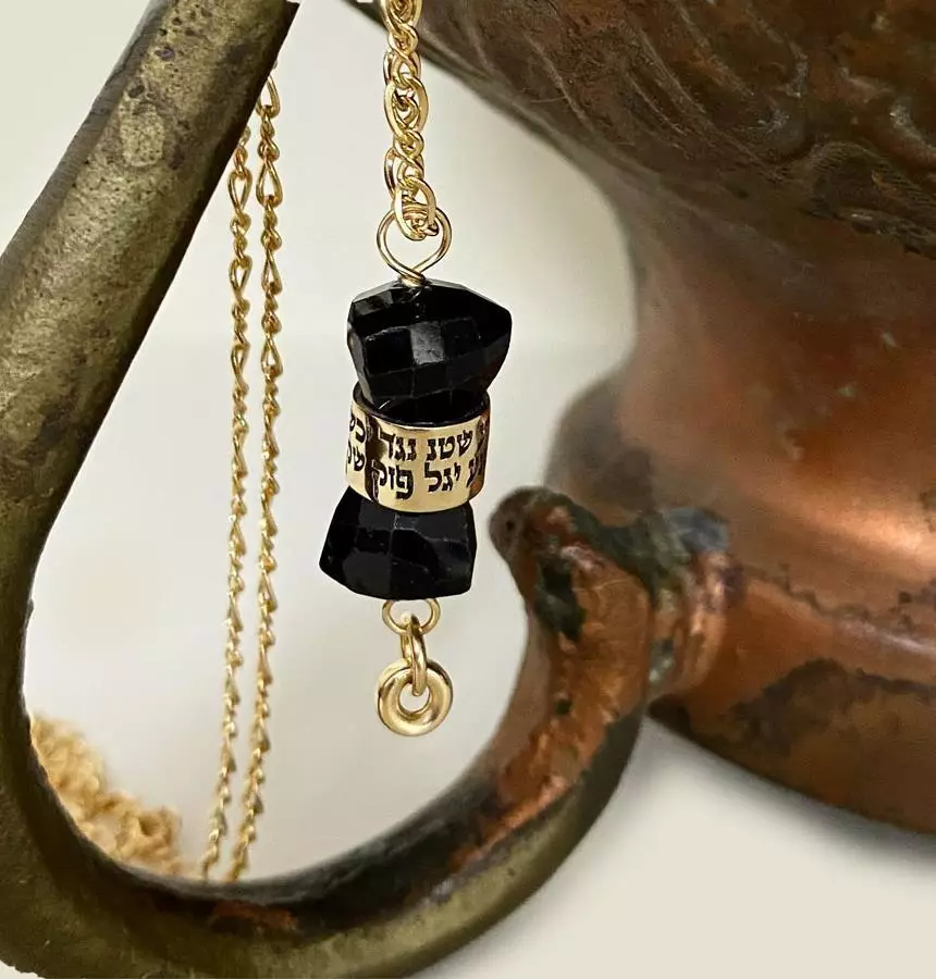 Kabbalah Ana Bekoach Hebrew Engraved Onyx Necklace - for Protection and Positive Energy