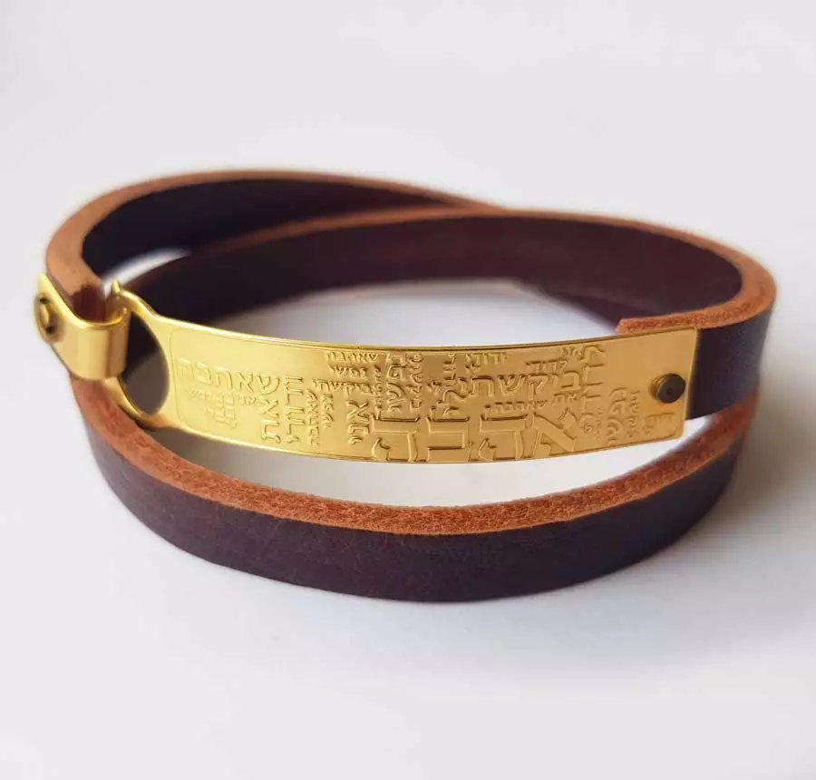 Leather Wrap Bracelet Embossed with Hebrew Love Verses From Song of Songs