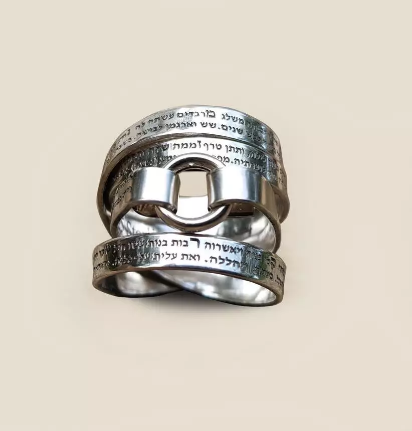 Silver Statement Ring Engraved in Hebrew With Woman of Valor