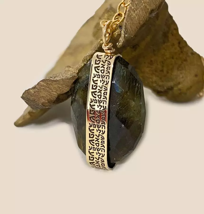 Labradorite Kabbalah  Necklace for Prosperity
