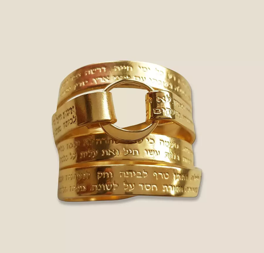 Woman of Valor, Hebrew Statement Ring, Gold Filled