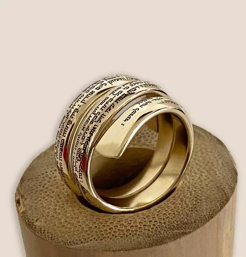 Woman of Valor Love Statement Ring