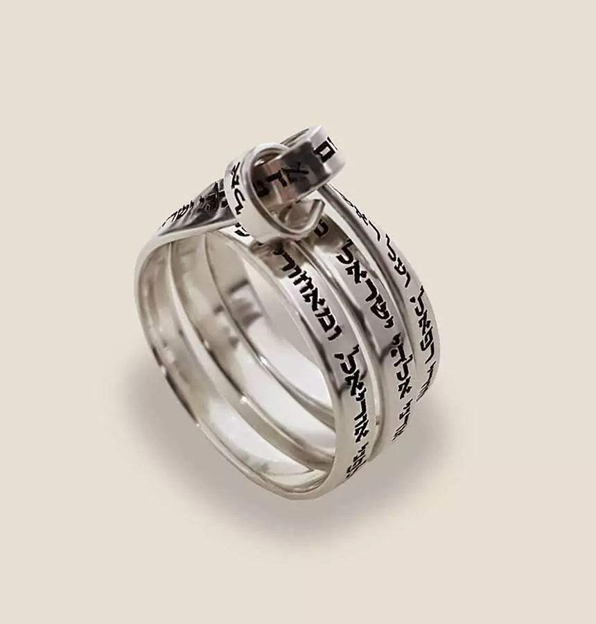 Blessing of the Angels Engraved Statement Ring