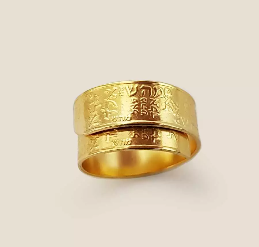Kabbalah Ring Engraved in Hebrew for Protection Prosperity and Healing, Names of God