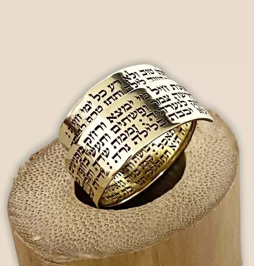 14K Solid Gold Woman of Valor Hebrew Engraved Ring