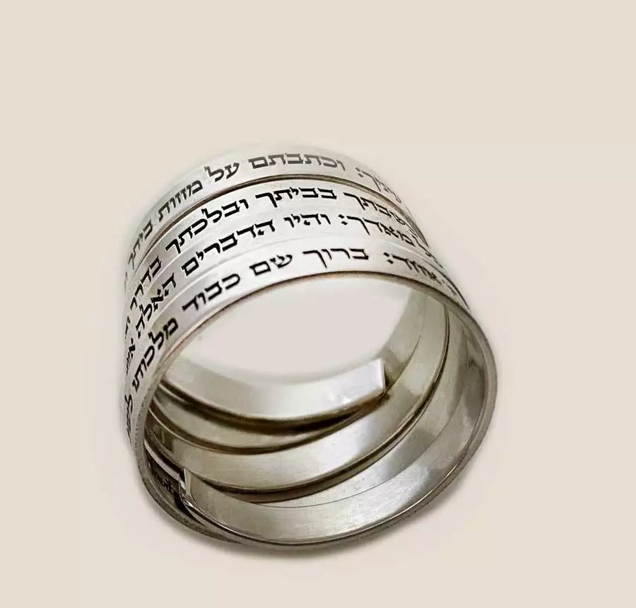 Shema Israel Band Ring 925 Sterling Silver Hebrew Ring Engraved Jewish Jewelry 