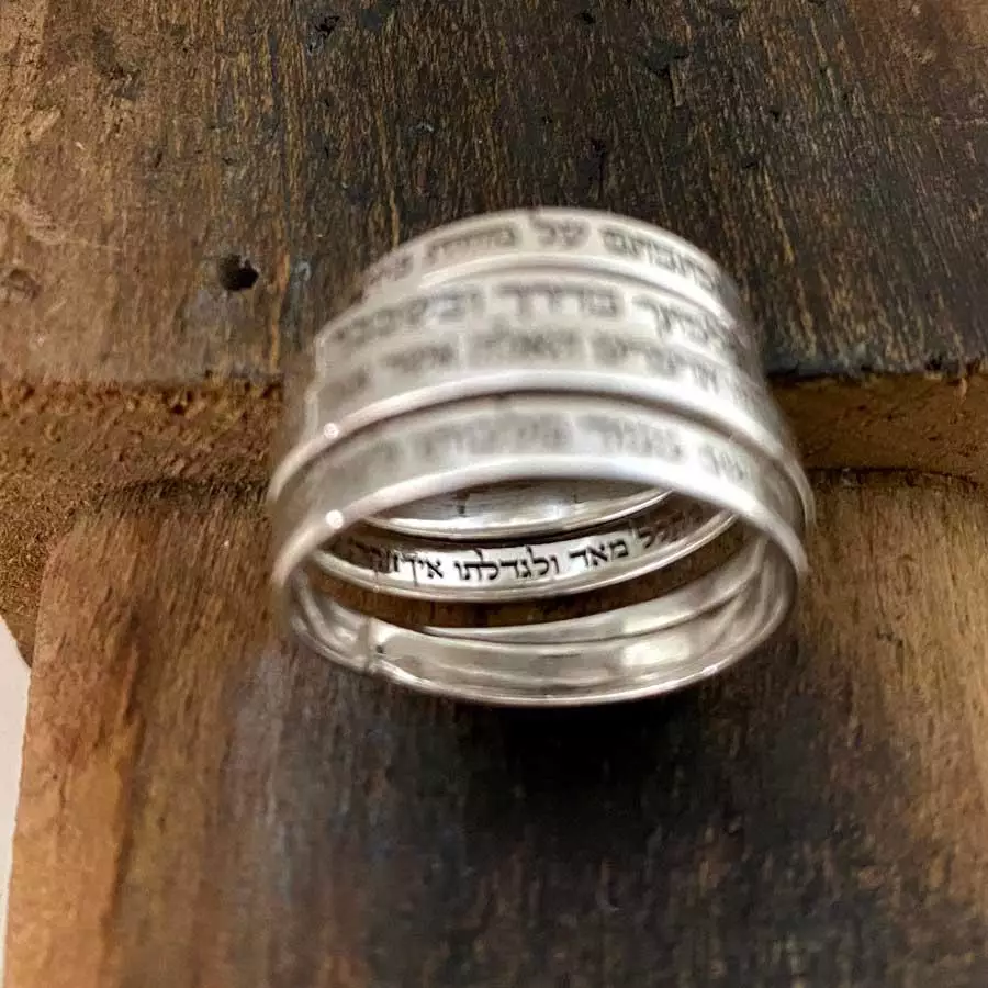 Silver Spinner Ring Hebrew Judaica Kabbalah .925 Sterling Silver Size 11.5  | eBay
