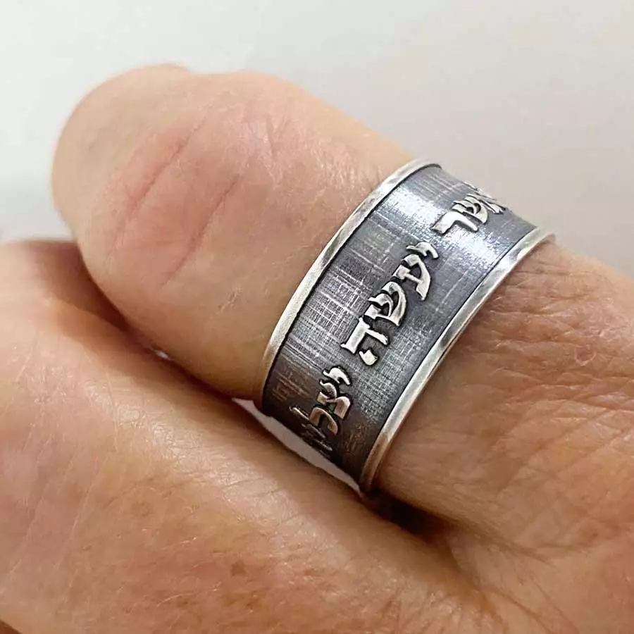 Signet Rings for Men Rectangular Engraved Men's Silver Ring - Walmart.com