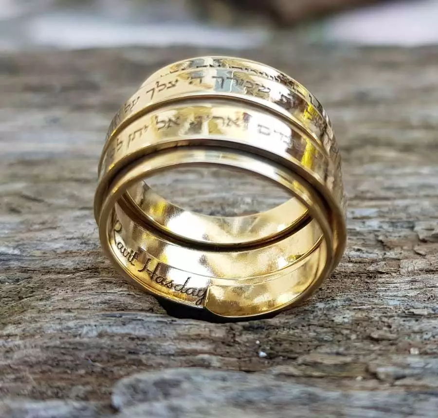 I Am My Beloved - Spinner Ring (Various Sizes) – Holyland Marketplace