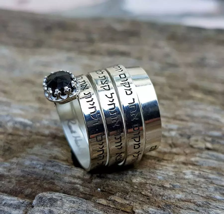 Spinner ring for woman Israeli rings set blue topaz Hebrew blessings ring |  eBay